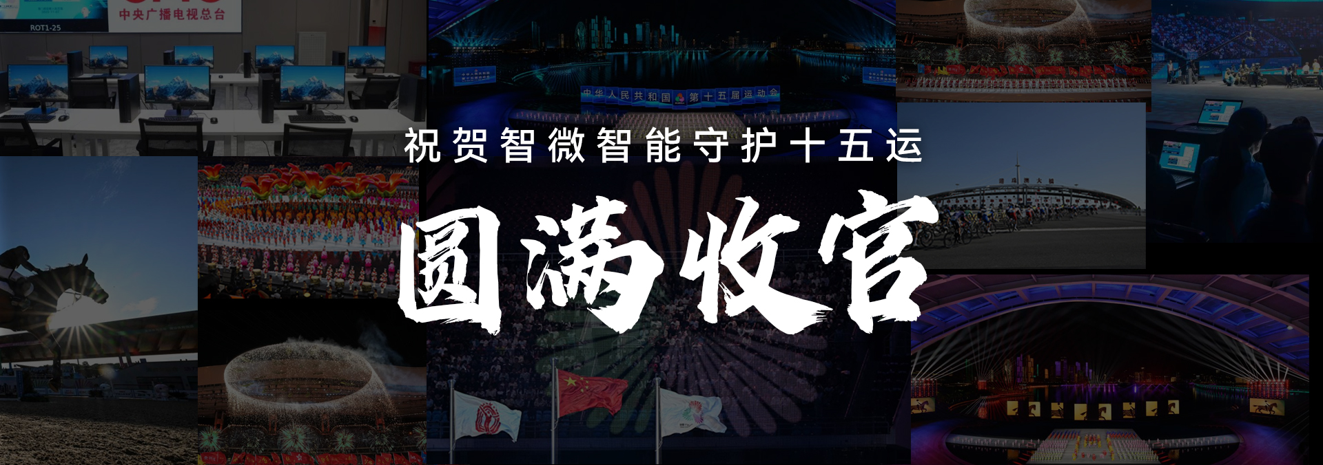 拉斯维加斯游戏·(中国)官方网站