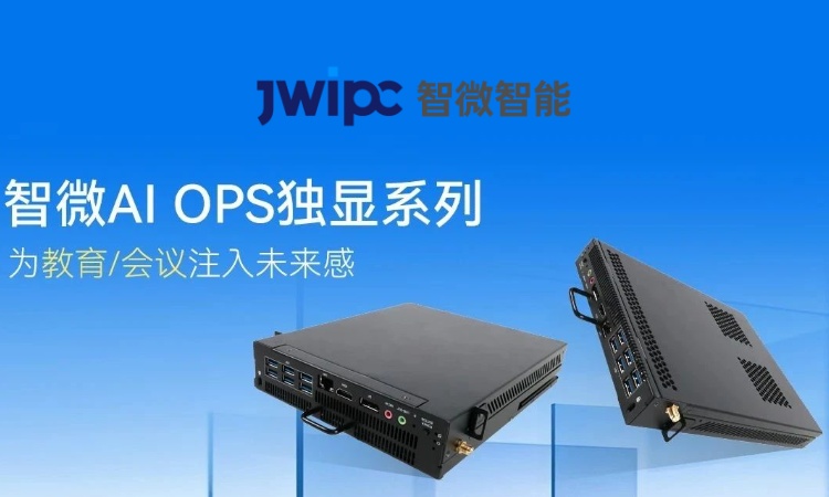 一键穿越未来！！！看拉斯维加斯游戏怎样用AI接受课堂和聚会室