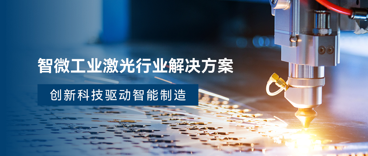 拉斯维加斯游戏·(中国)官方网站