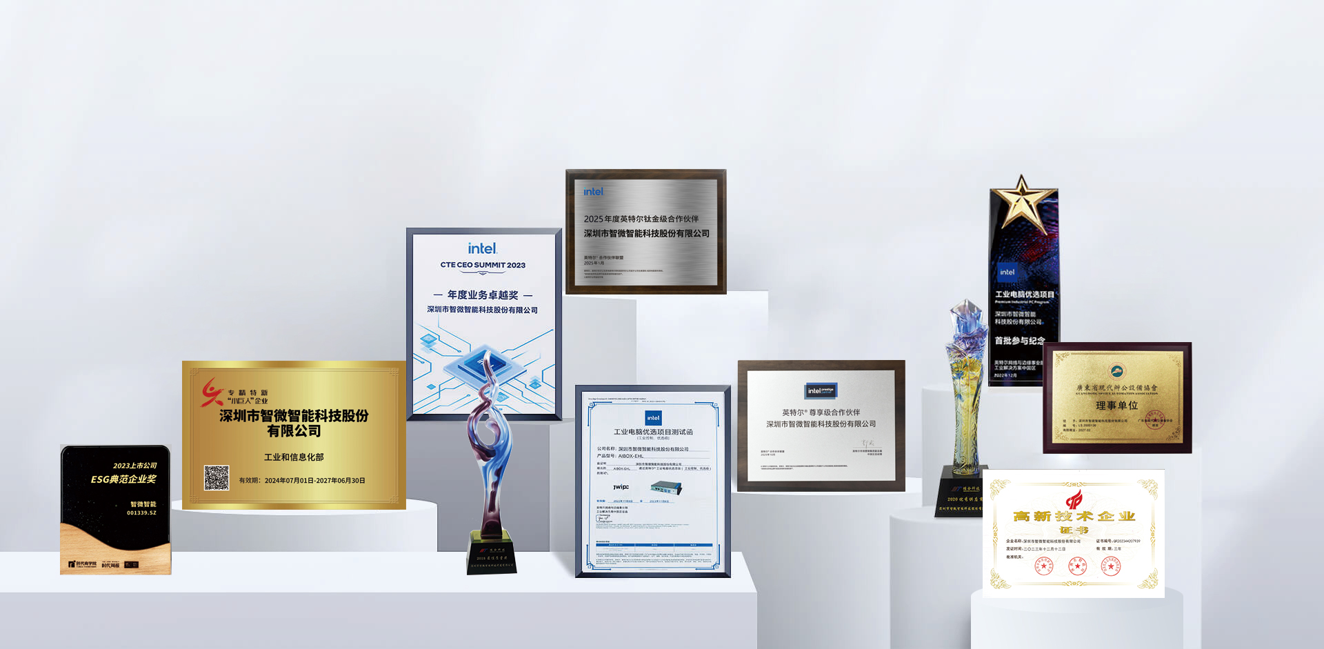 拉斯维加斯游戏·(中国)官方网站