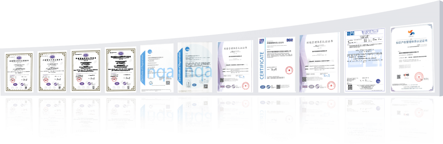 拉斯维加斯游戏·(中国)官方网站